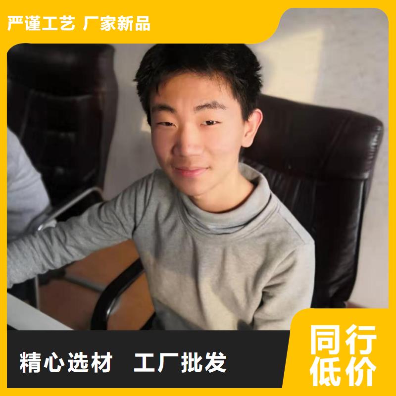 模具编程培训哪里有实践用心做好每一件产品