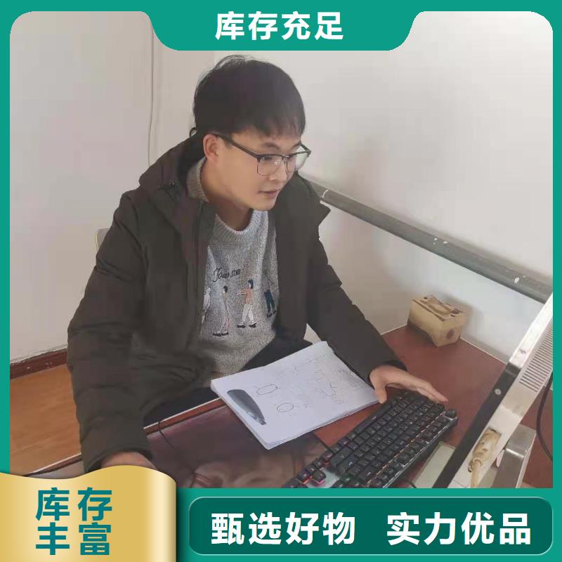 ug多轴编程培训哪里学好产品有口碑