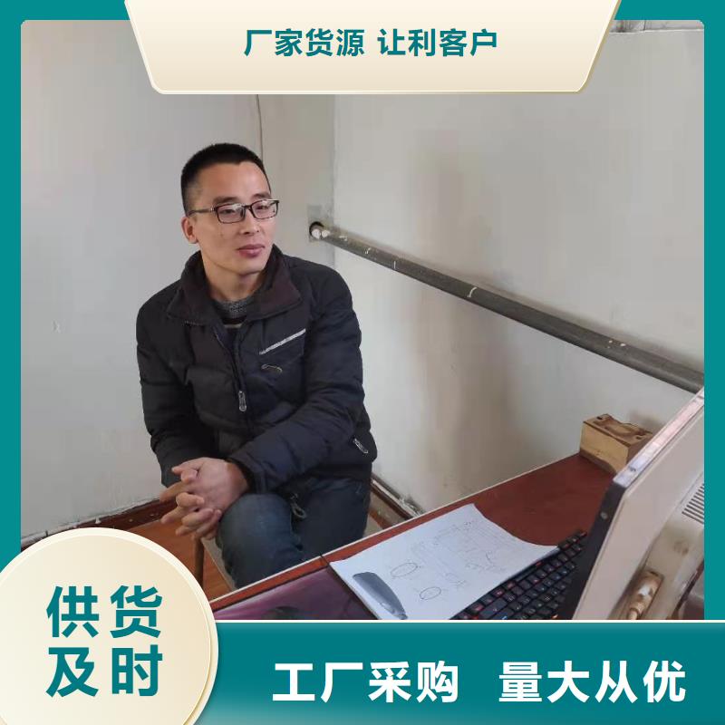 ug多轴编程培训零基础学习同城公司