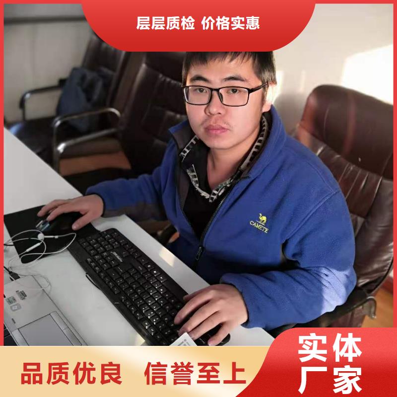 机床编程培训大概学多久本地厂家