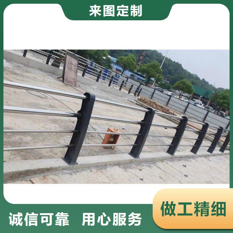 河堤栏杆
厂家销售
工期短发货快
