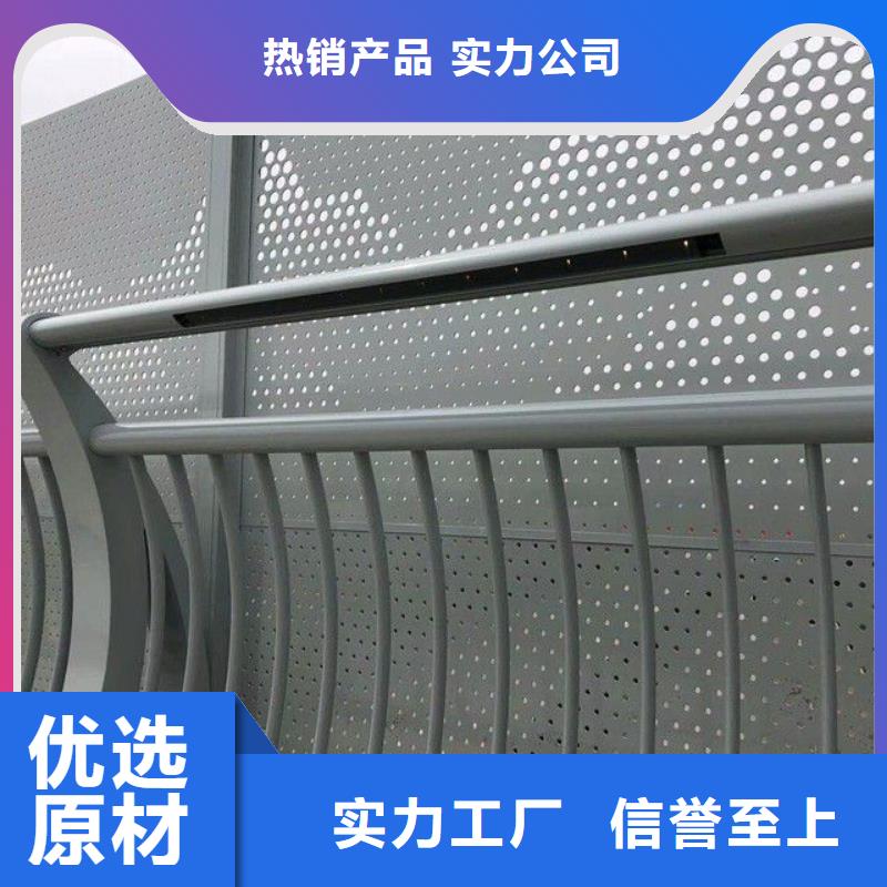 附近防撞护栏厂家快捷物流