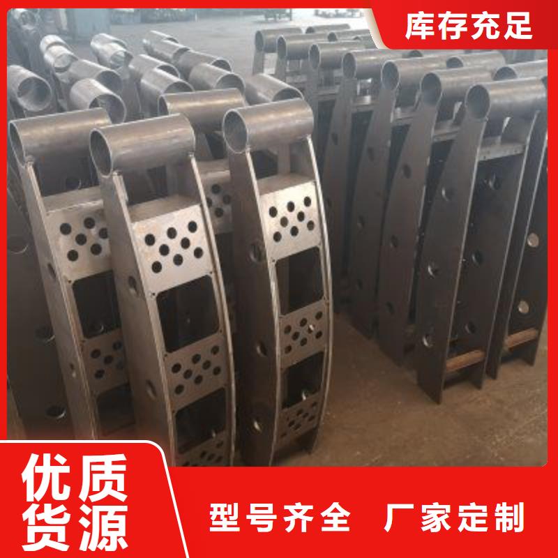 
Q355C桥梁立柱销售
N年专注