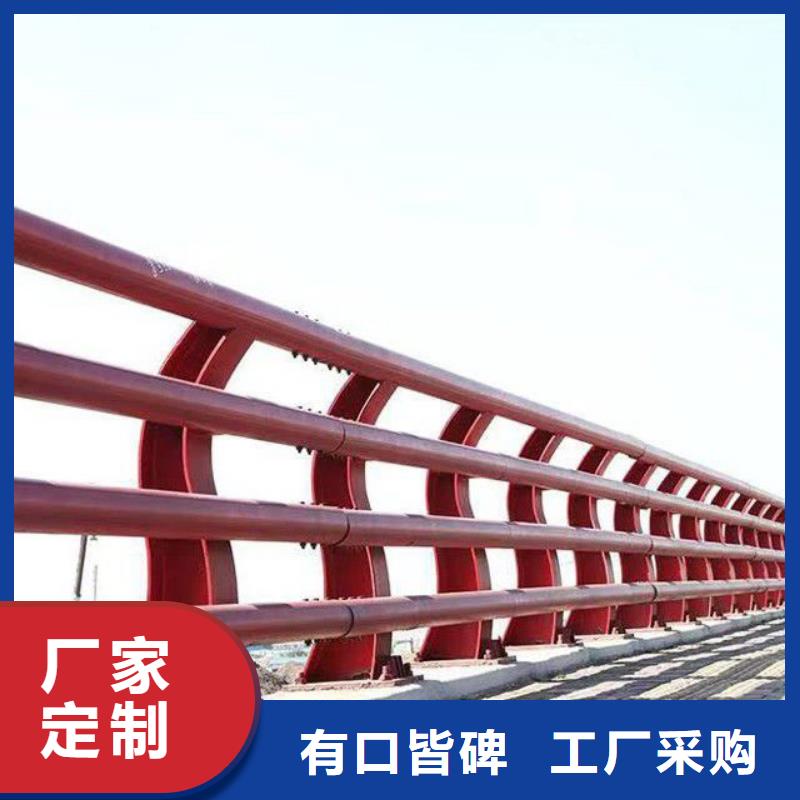 湖边景观护栏
批发2025已更新拒绝伪劣产品