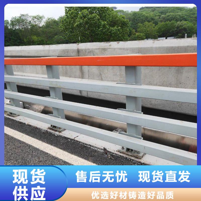 sa级防撞护栏产品优质同城供应商