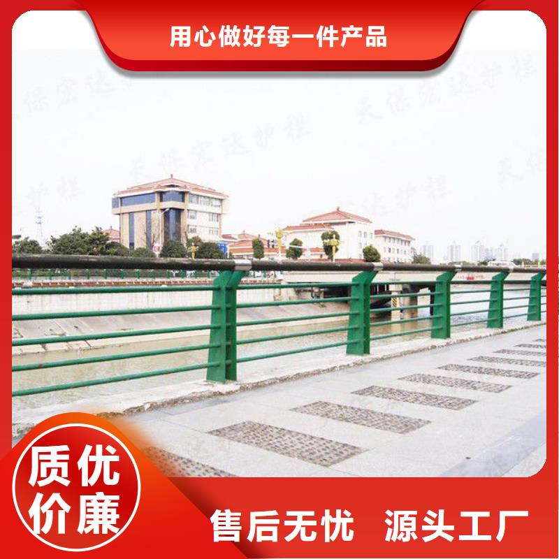 灯光景观护栏
专业厂家2025已更新本地公司