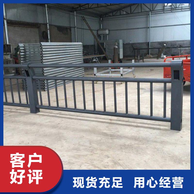 铝合金护栏优惠促销真材实料加工定制