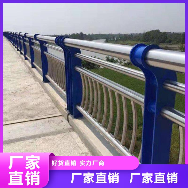 不锈钢河道景观栏杆
多少钱一套2025已更新用的放心