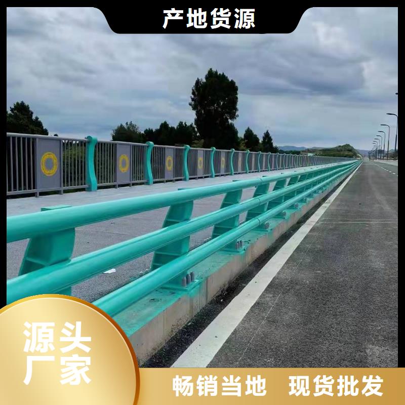 不锈钢护栏实体厂家直销本地供应商