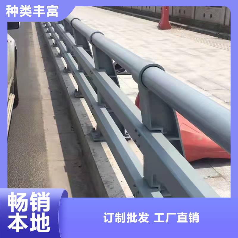 景观景观护栏源头厂家
2025已更新本地供应商