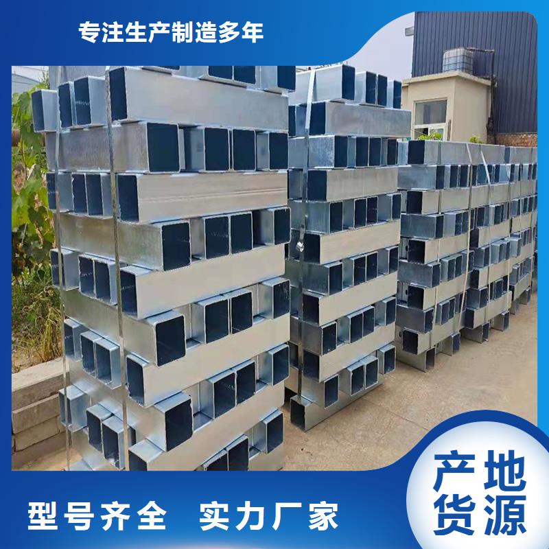 城市河道景观护栏品质保证2025已更新厂家技术完善