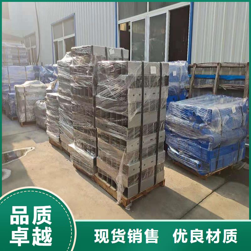城市天桥护栏
各部位名称图解信誉有保证