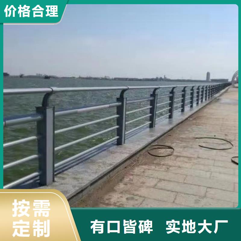 不锈钢复合管高铁站护栏
品牌厂家一个起售