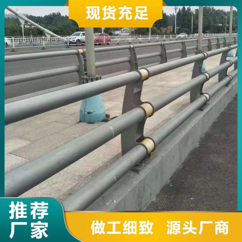 
Q355C桥梁栏杆
图片优质材料厂家直销