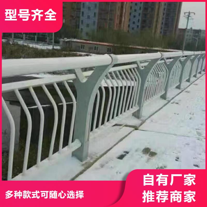 景观铝合金护栏
定制厂家
2025已更新同城服务商
