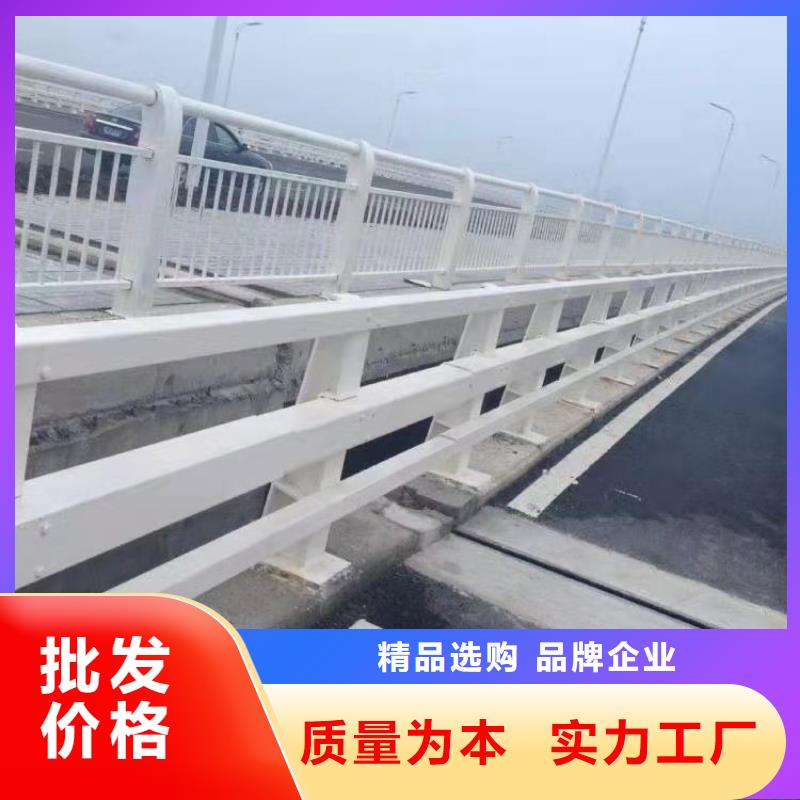防撞护栏上门施工严选好货