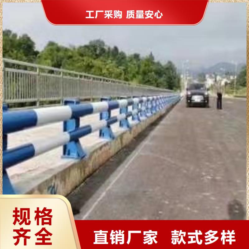 护栏立柱
实力厂家
欢迎来厂考察