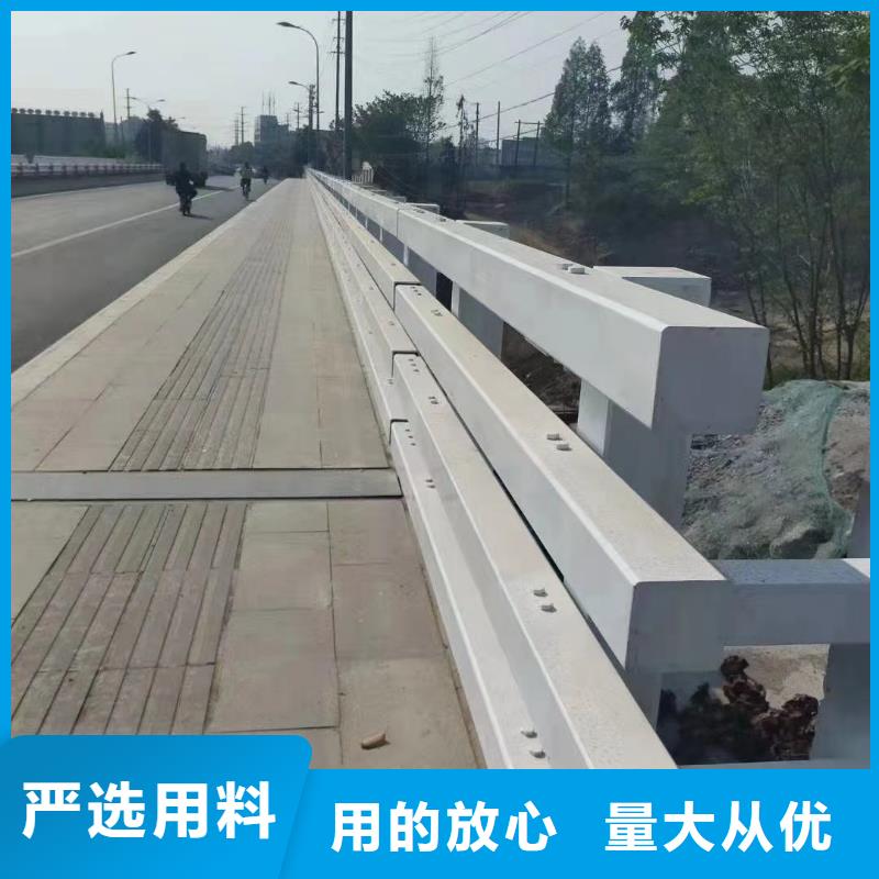 河道护栏在线报价经验丰富品质可靠