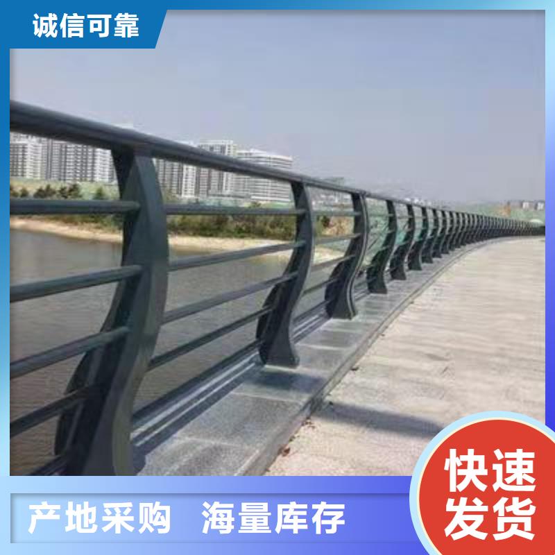 交通防撞护栏
十年老店优势