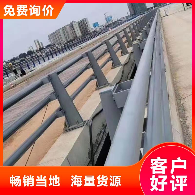 河堤栏杆
生产厂家2025已更新出厂严格质检