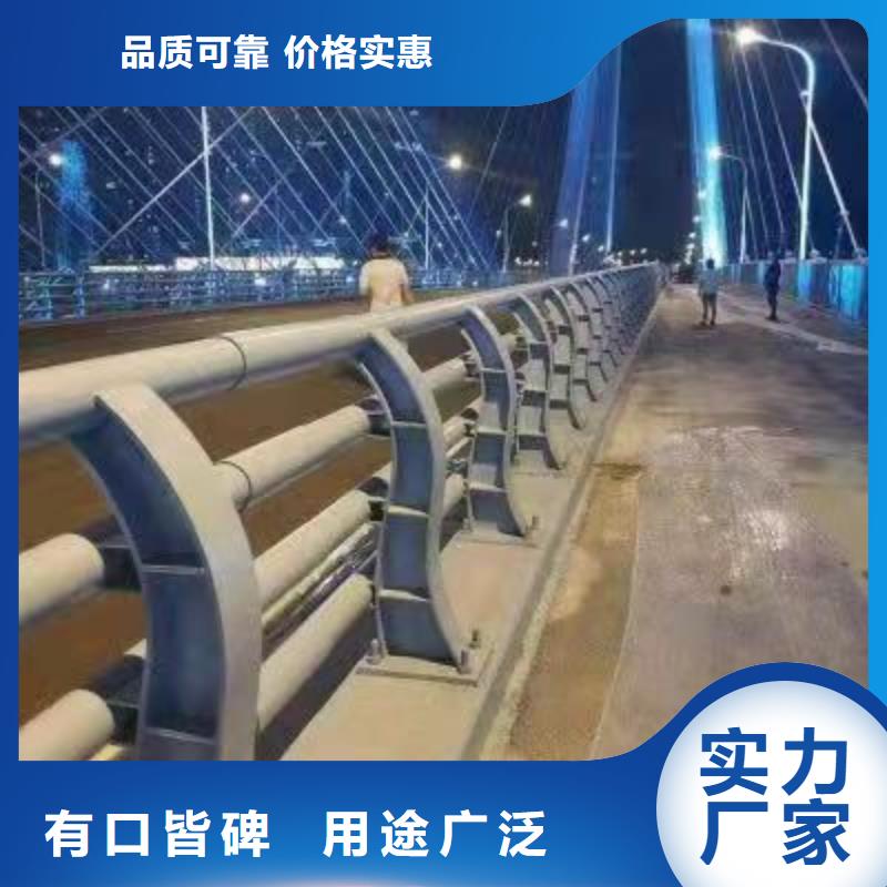 sam级防撞护栏
生产厂家本地品牌