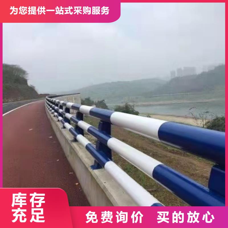 桥的防护栏杆

技术先进当地制造商