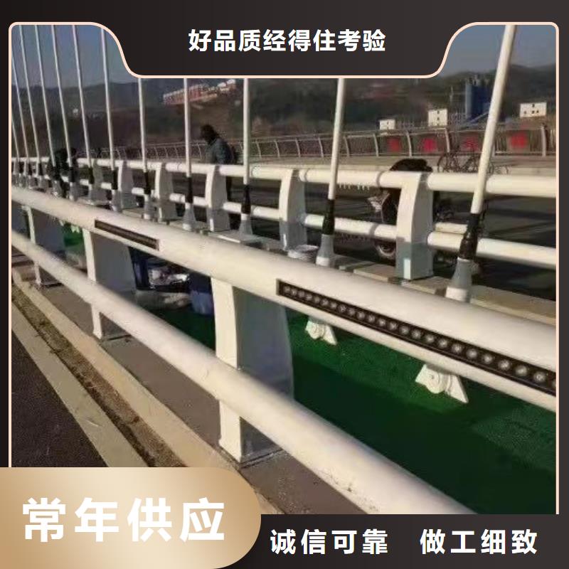 不锈钢护栏本地供货商自有生产工厂