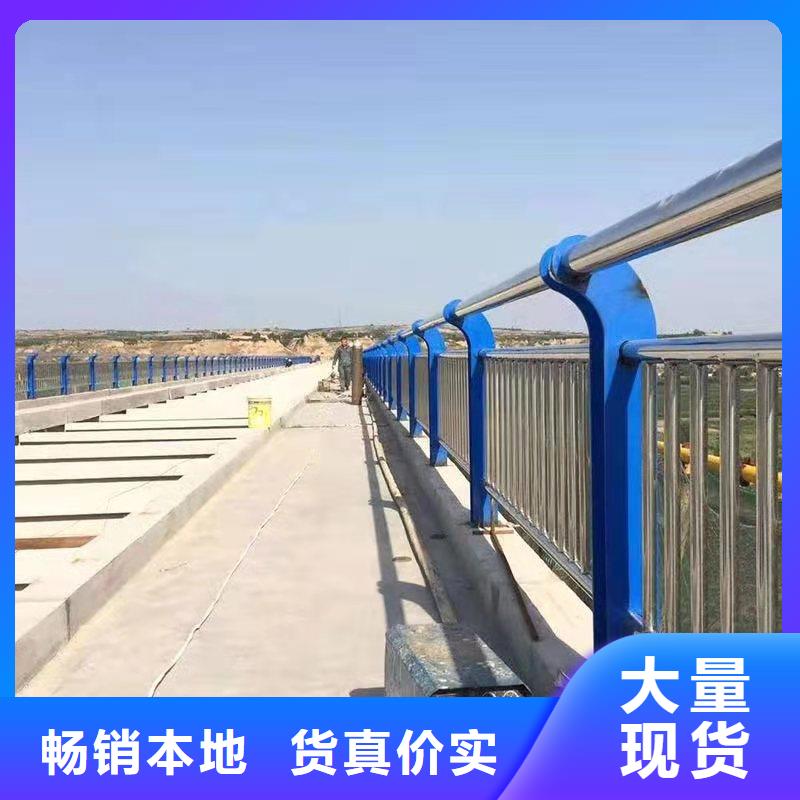 大桥景观护栏
多少钱一平方2025已更新同城生产商
