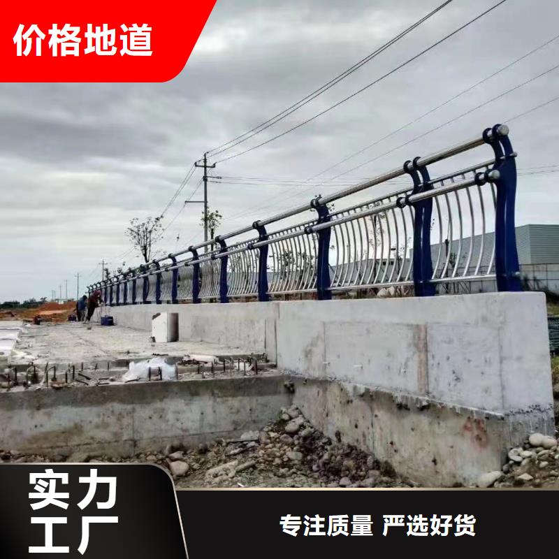 圆管防撞护栏来图加工同城品牌