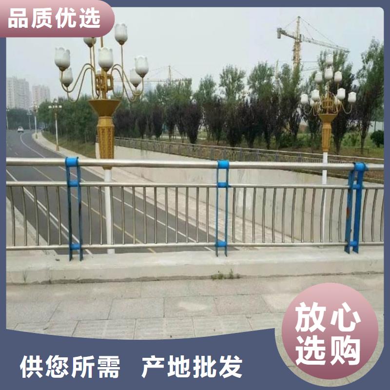 不锈钢复合管防撞护栏厂家长期供应本地生产厂家