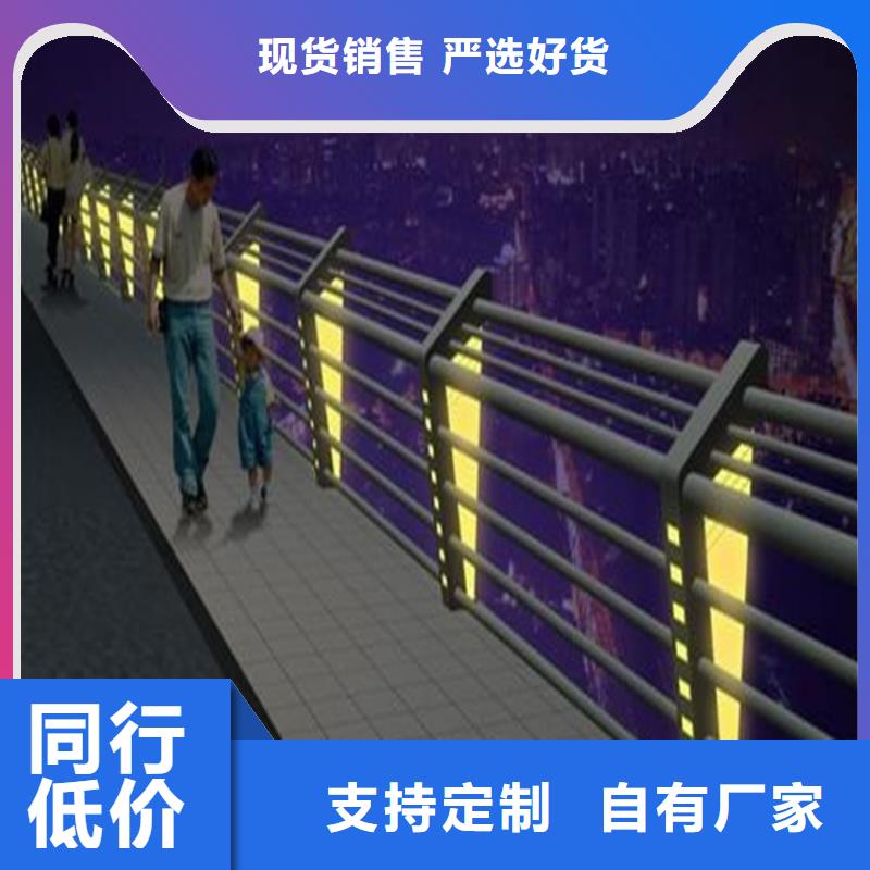 不锈钢桥梁护栏-值得信任多年经验值得信赖