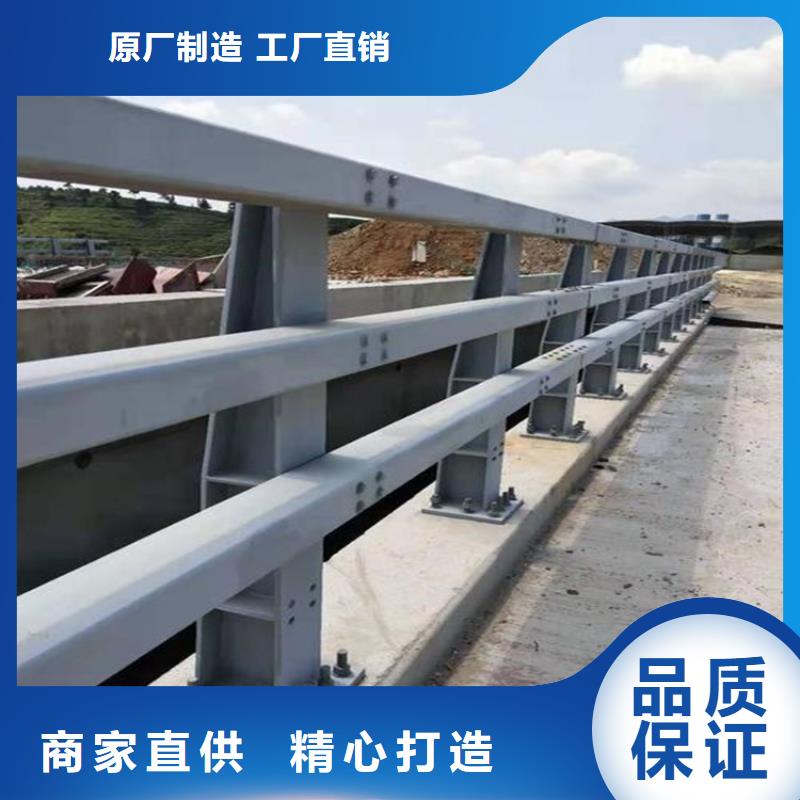 不锈钢景观护栏-来电订购国标检测放心购买