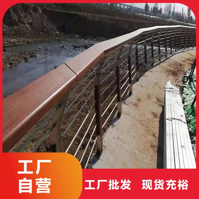 不锈钢护栏-我公司资质齐全同城公司