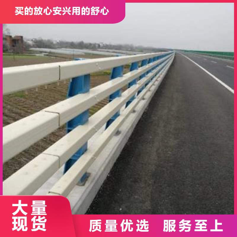 304不锈钢碳素钢复合管
加工定制
海量货源
