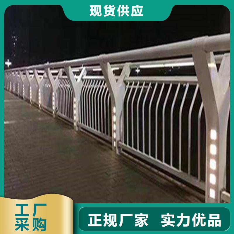 新款栈道桥护栏厂家质量上乘