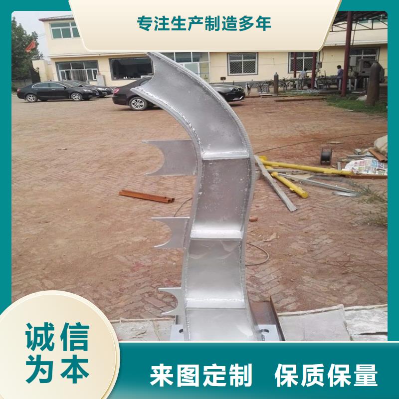 #不锈钢碳素钢复合管立柱#欢迎访问品质有保障