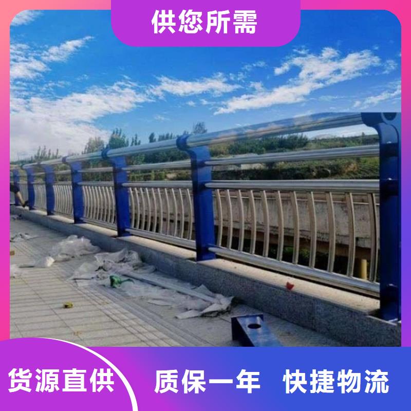 桥梁灯光栏杆
安装省时省力同城服务商