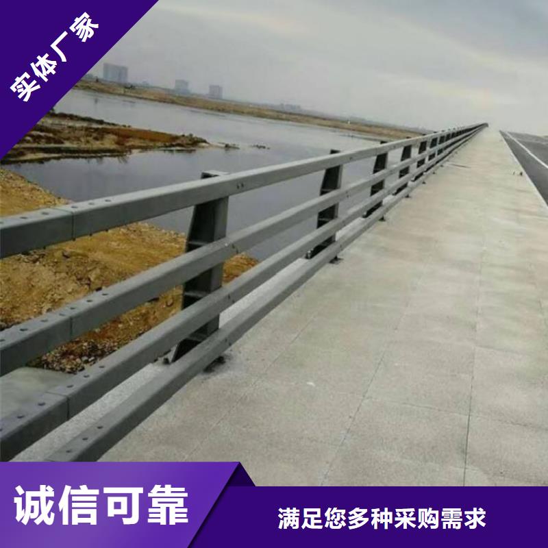 城市天桥栏杆安装专业生产N年