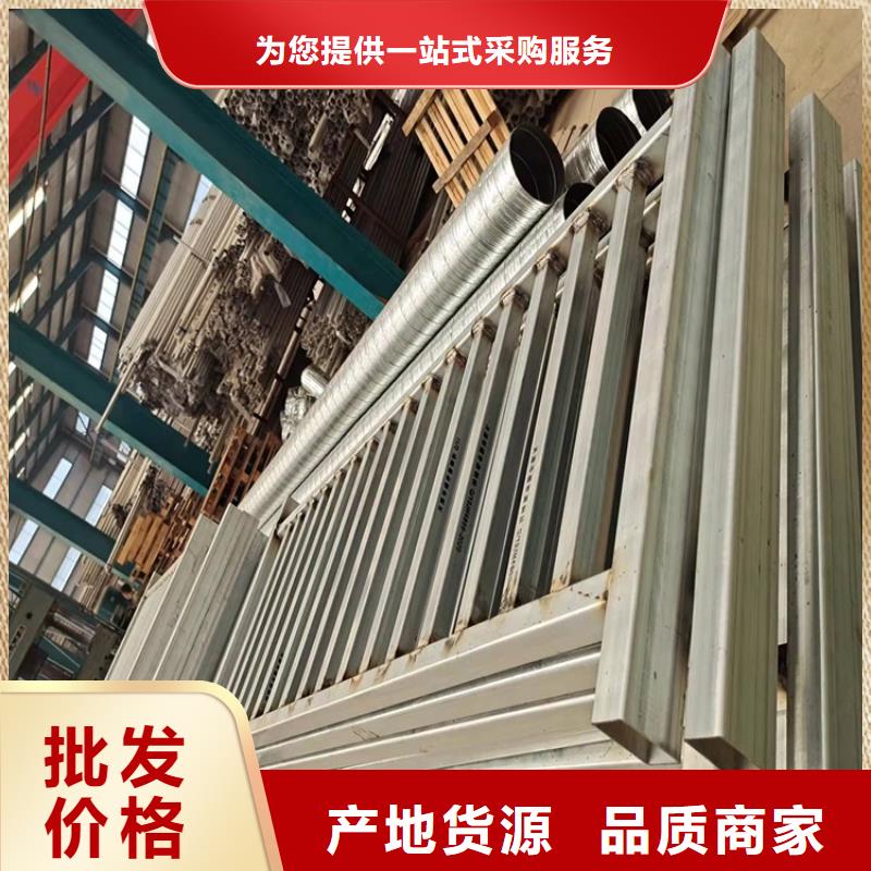 陵水县不锈钢灯光护栏工厂货源精品选购