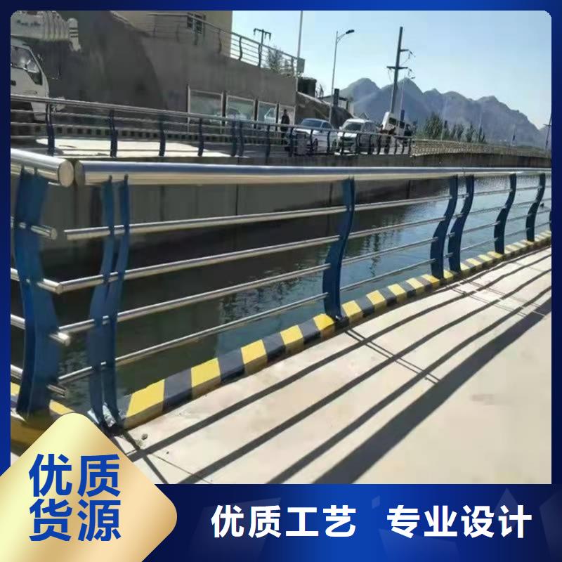 天桥灯光护栏来样来图
加工今日新品