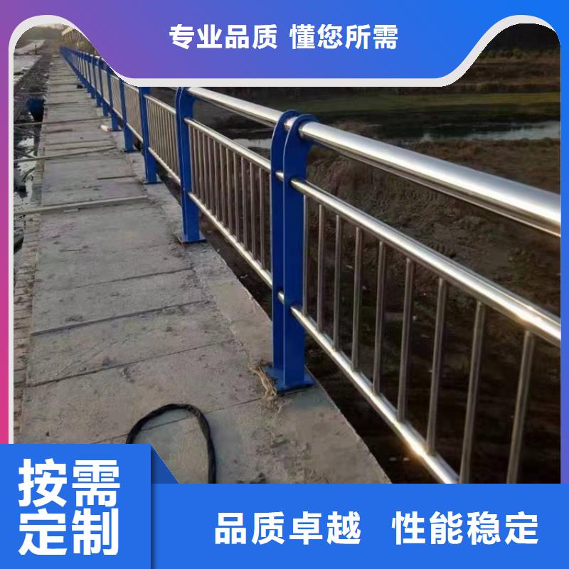 不锈钢景观护栏期待您的来电支持定制加工