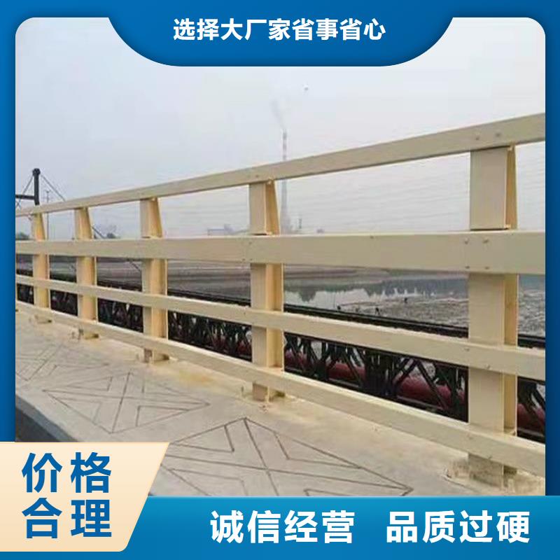 质量优的不锈钢复合管桥梁栏杆品牌厂家本地经销商