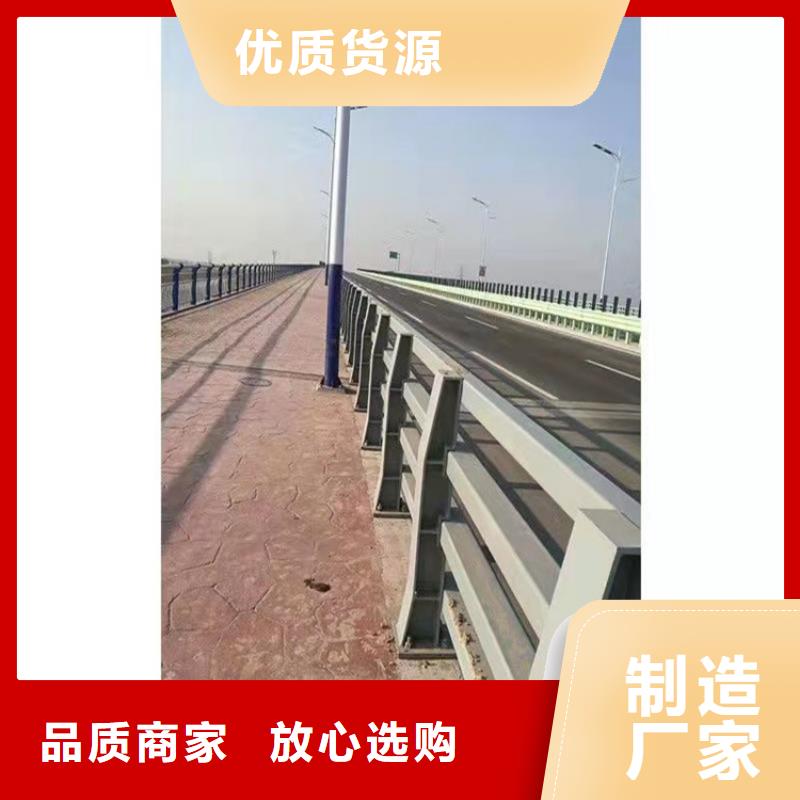 卖人行道护栏的生产厂家一致好评产品