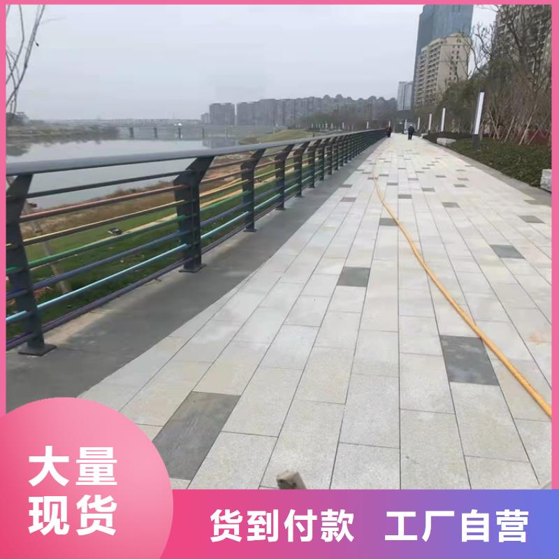 批发公路桥梁防撞护栏_厂家/供应源头厂家供应