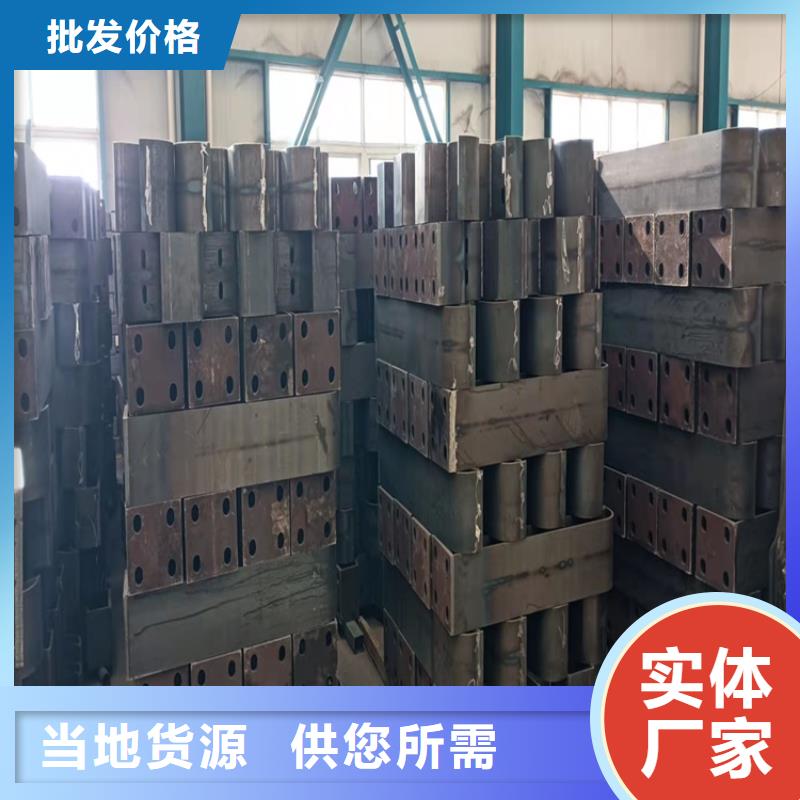 景观桥梁护栏厂家值得信赖同城货源