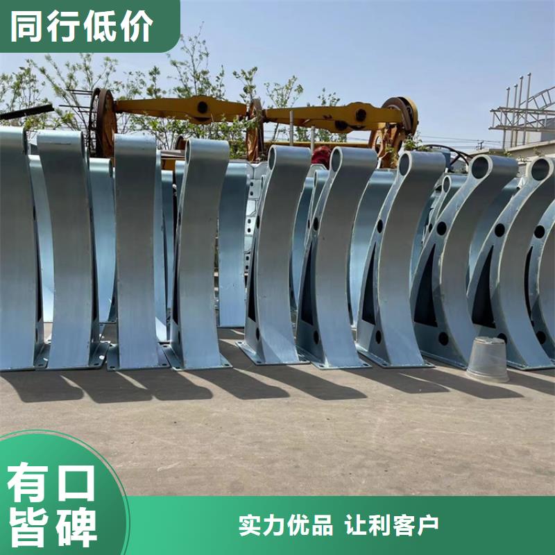 不锈钢河道护栏企业-大厂直销种类多质量好