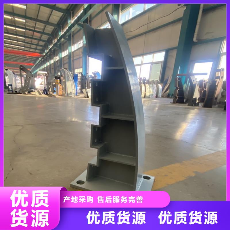 桥梁组合式防撞护栏选购经验当地货源