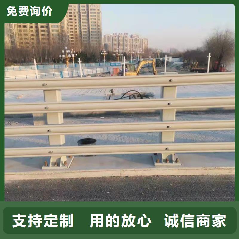靠谱的防撞桥梁护栏基地把实惠留给您
