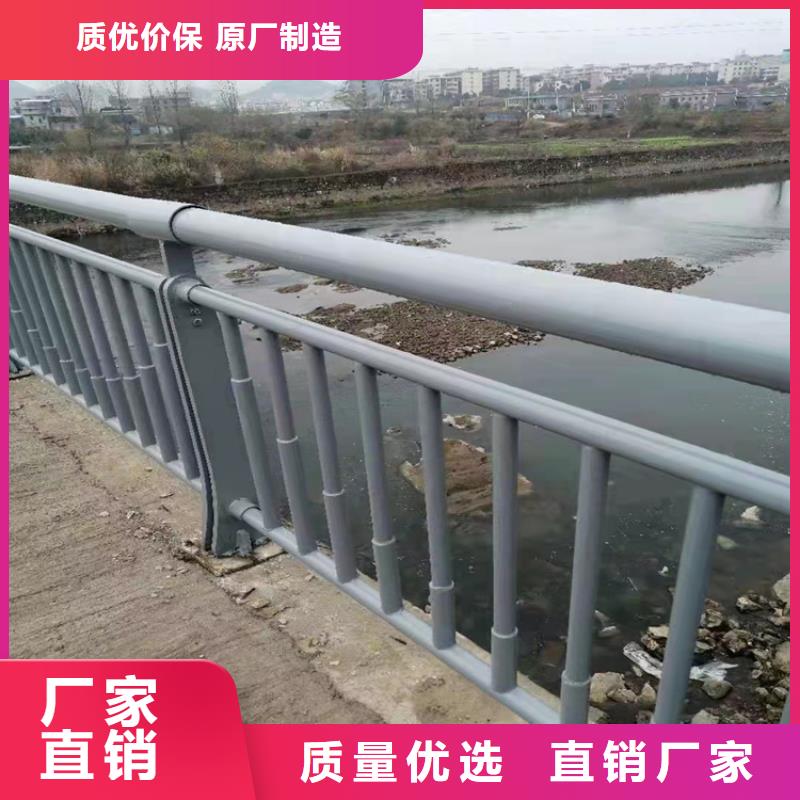 靠谱的sa防撞护栏基地品种全