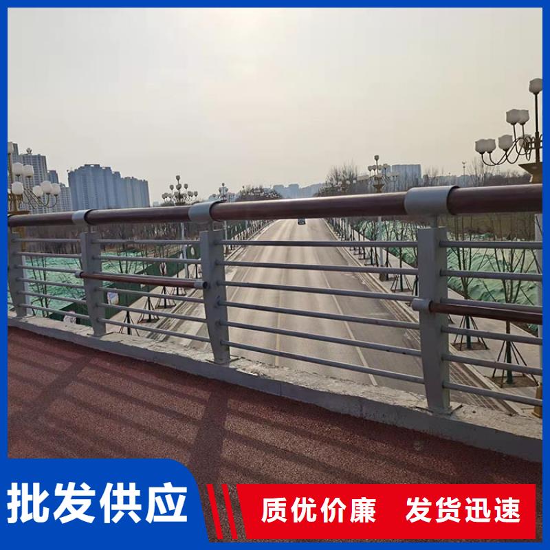 口碑好的防撞的栏杆批发商质量三包
